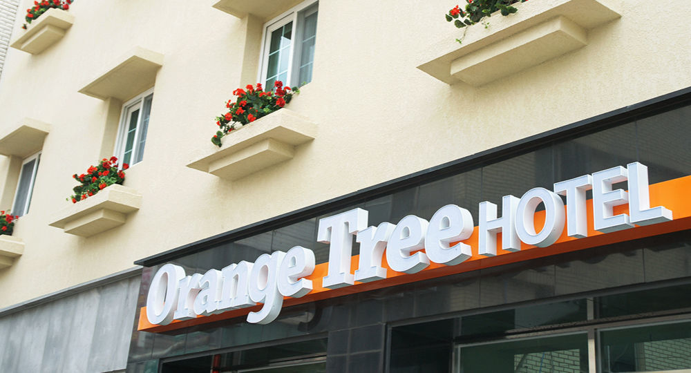 Orange Tree Hotel Τζέτζου Εξωτερικό φωτογραφία